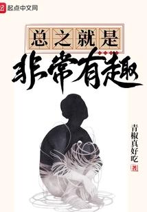 泰山市下周天气预报