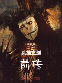 沈梦辰说天气好热