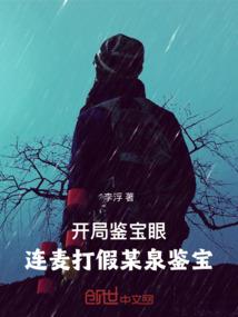十月林州天气
