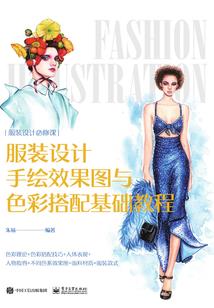 歌声和天气并存的句子怎么写