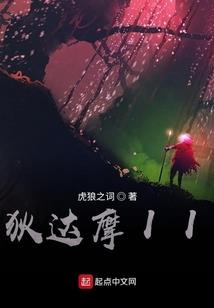 天气不热心热