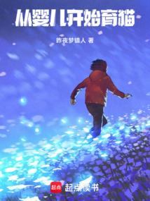 贺州2021年9月天气