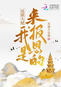 天气册怎么做