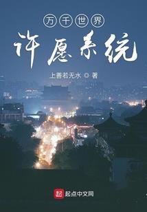 天气凉怎么做