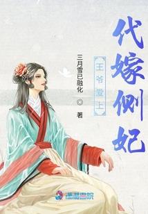 严寒的天气描写