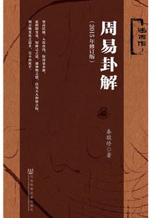 郑州市现在的天气如何