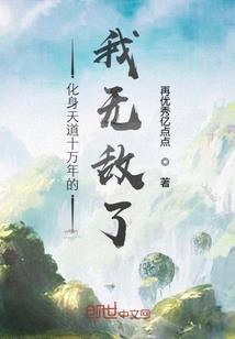 29天气情况