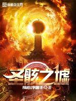 天气渐冷温泉渐热