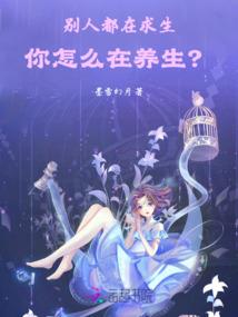 天气冷就复发怎么治疗