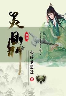梅江现在天气怎么样