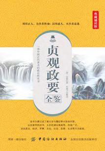 荆门三十天天气