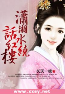 2016年莫斯科天气