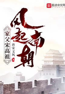 收房选什么天气