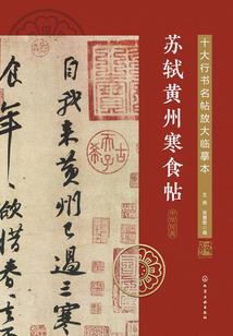 天气情况怎么画