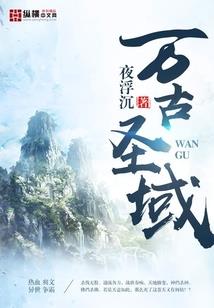 1月1号嘉兴天气