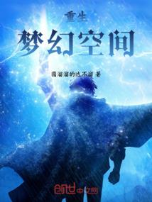 济南华山湖公园一周天气