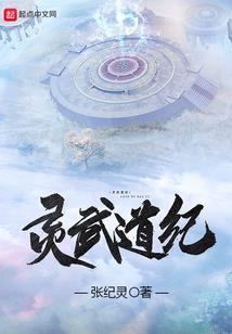 锦州天气预报.