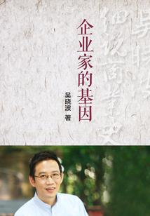 珍惜当下天气的图片