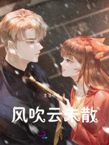 天气和心情一样热