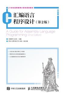 南北天气冬天天气预报