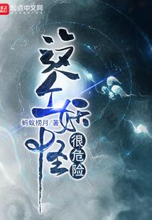 昌图下午天气情况