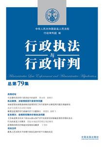 天气热的歌曲简谱简单