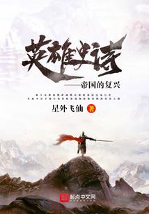 大雪天气为什么会撒盐