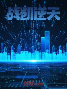 蓬莱区实时天气情况表