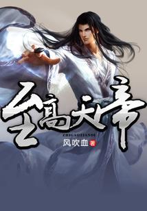 递溪明天天气