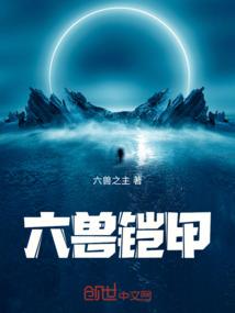 天气冷了感觉很热