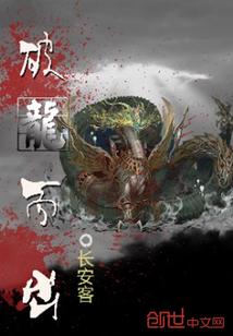天气热为什么没40度了