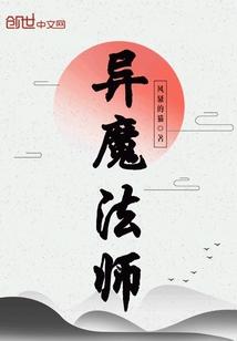 海南洋浦2023年天气