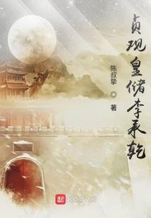 天气热儿童睡什么真好