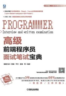 南方有水的天气怎么形容