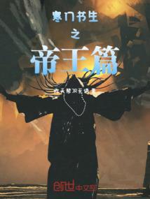 今天林州下午天气如何