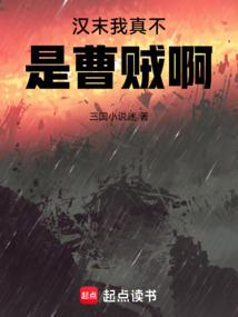天气预报说课