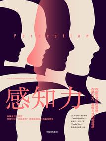 延边州为什么天气好冷啊