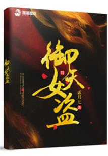 北海十二月天气如何