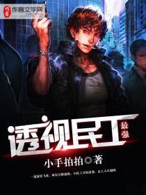 关于天气描写的书
