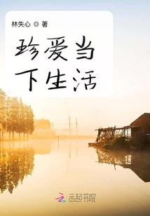 白露到了天气还是热吗