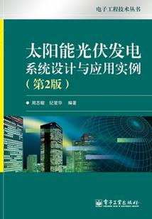 丹东天气预报15天查统
