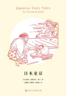永州江永县本周天气