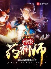 浙江省嘉兴市天气预报