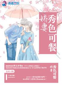 怎么查天气看星星