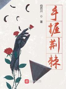 还盐一个月天气