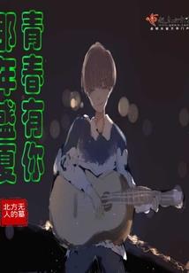 赞美天气冷的诗词名句