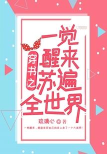 2022年八月整体天气