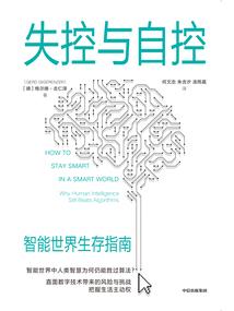 志丹县近期天气情况