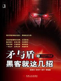 苹果手机是什么天气网