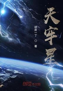 mac天气怎么改家